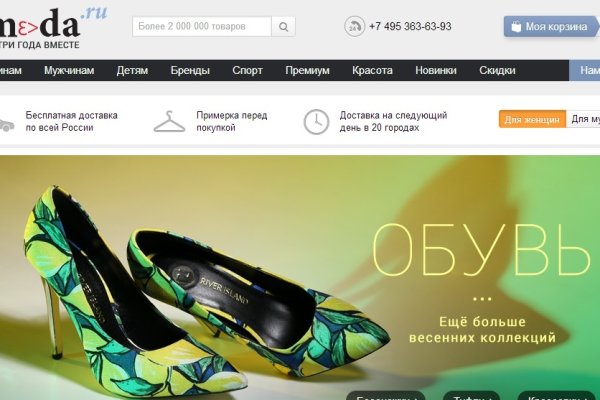 Кракен зеркало krk market com