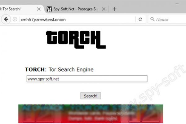 Ссылка кракен kr2web in
