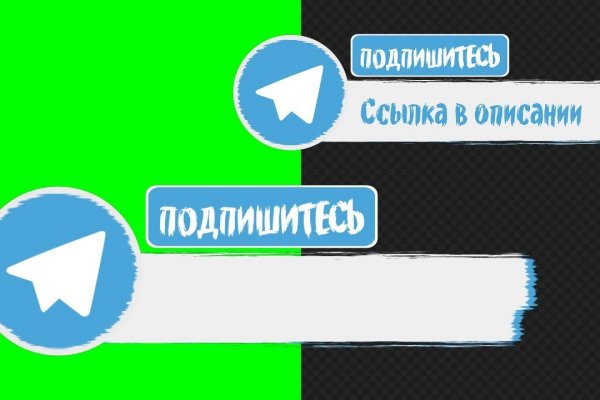 Вход на кракен