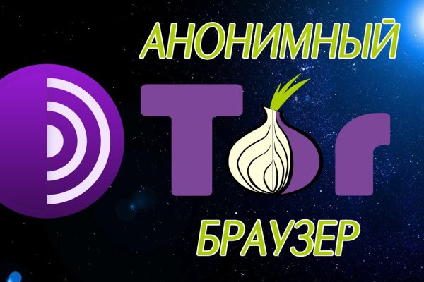 Ссылки на кракен at