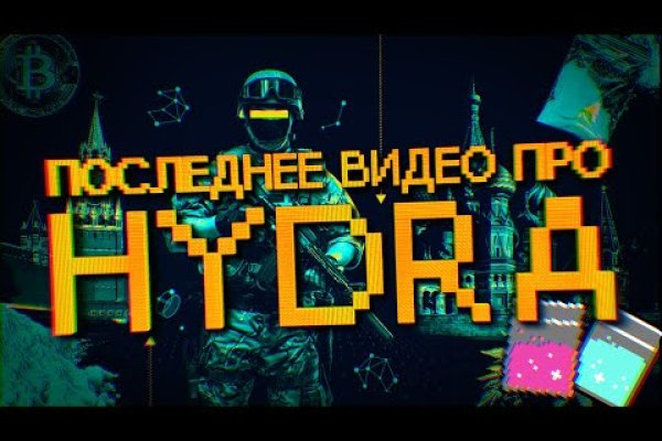 Kraken даркнет gigageek ru