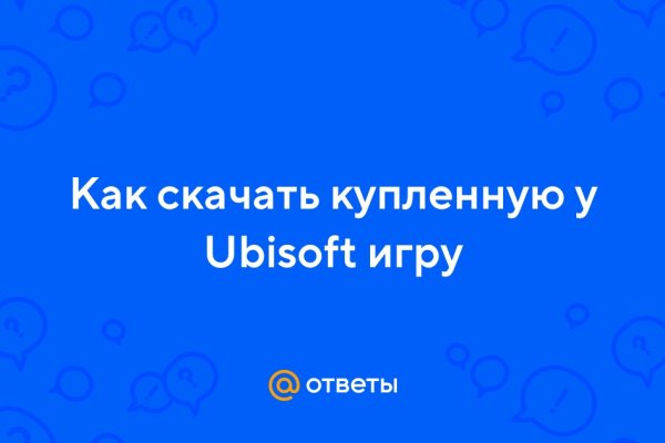 Купить наркотики онлайн