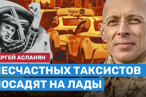 Кракен купить мефедрон