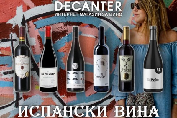 Кракен что там продают