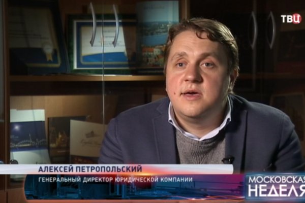 Кракен зеркало тор