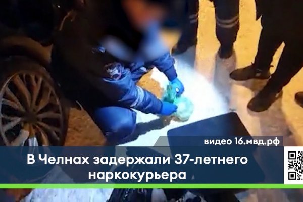 Kraken официальные зеркала