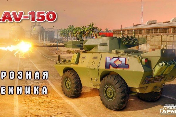 Кракен маркетплейс