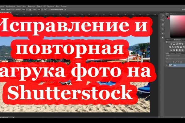 Kraken рабочая ссылка onion