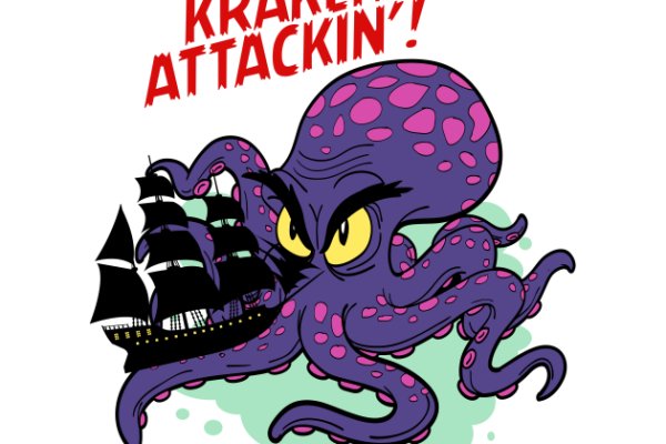 Рабочий кракен