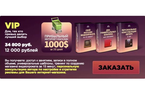 Kra40.at