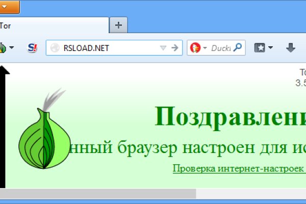 Кракен даркнет текст