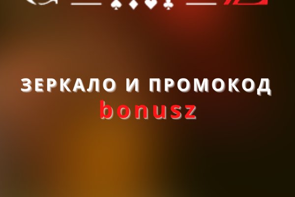 Оригинальная ссылка на магазин кракен