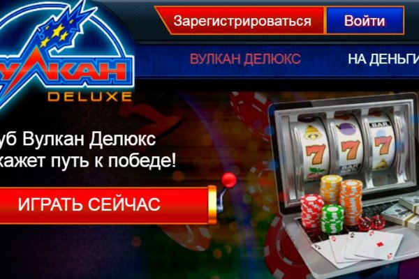 Что за приложение кракен