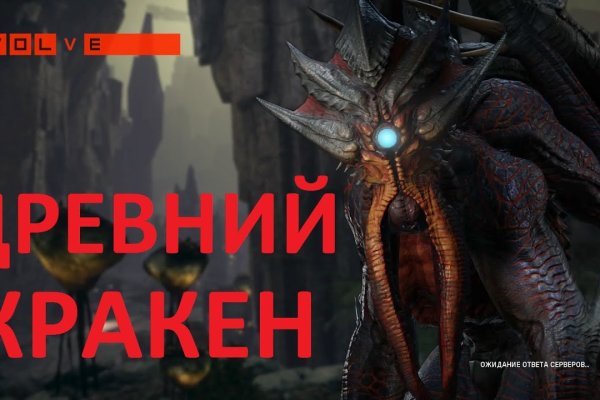 Каталог сайтов даркнет