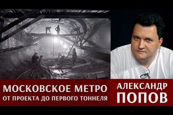 Рабочая ссылка кракен маркетплейс