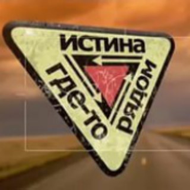 Кракен зеркало на сайт