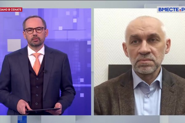Кракен даркнет 2krnmarket
