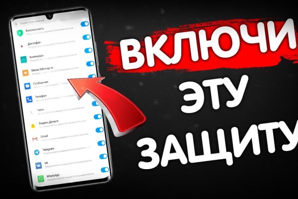 Кракен купить порошок
