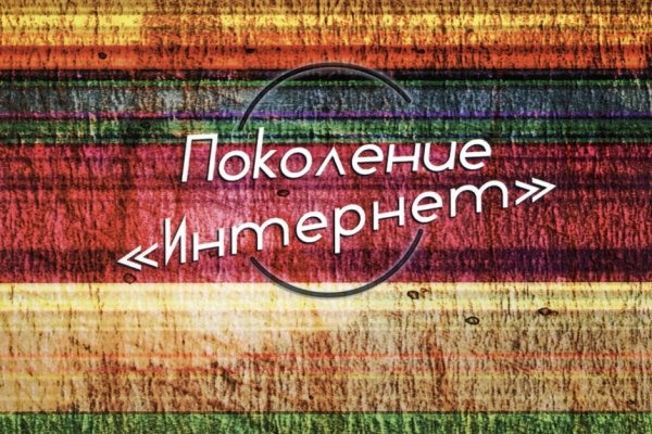Оригинальные ссылки кракена