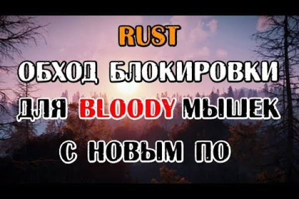 Ссылка кракен cc