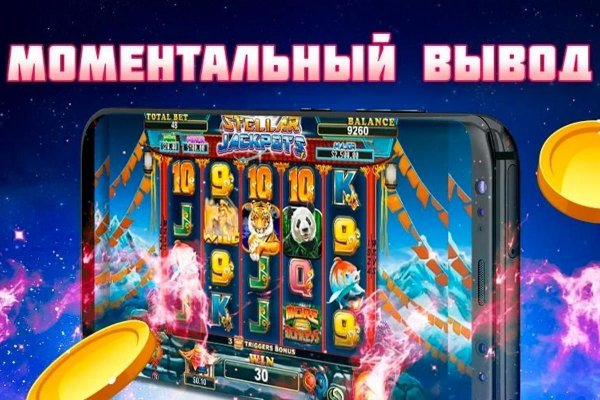 Маркетплейс кракен kraken darknet top