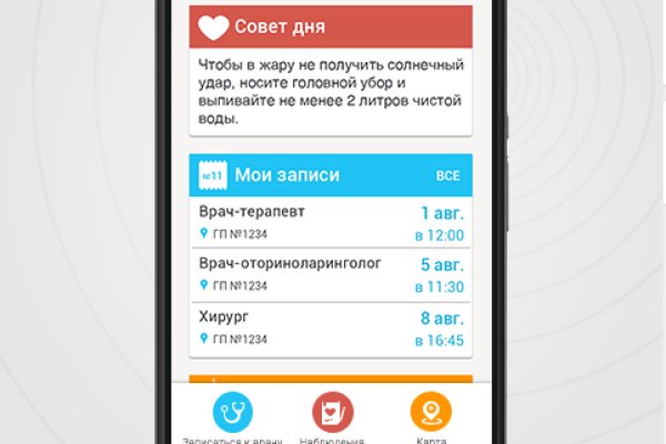 Кракен зеркала krk store com