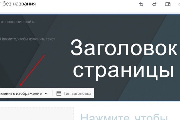 Кракен что это за маркетплейс