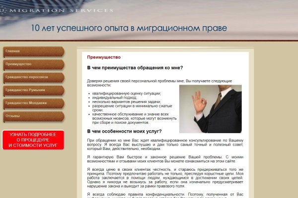 Кракен официальная ссылка зеркало