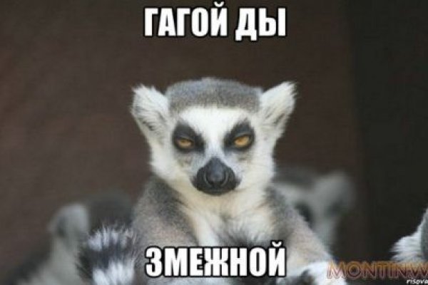 Кракен даркнет рабочая