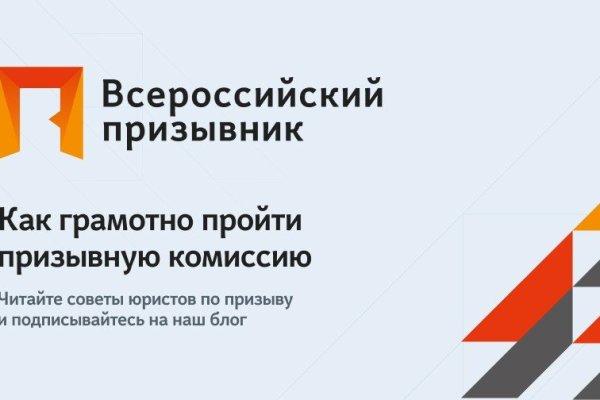 Kraken рабочая ссылка 2025