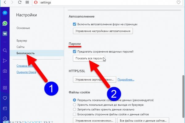 Кракен маркетплейс зеркало krk market com