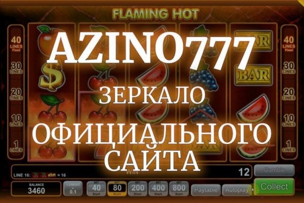 Kra41at