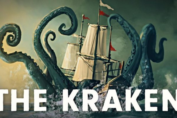 Kra44at