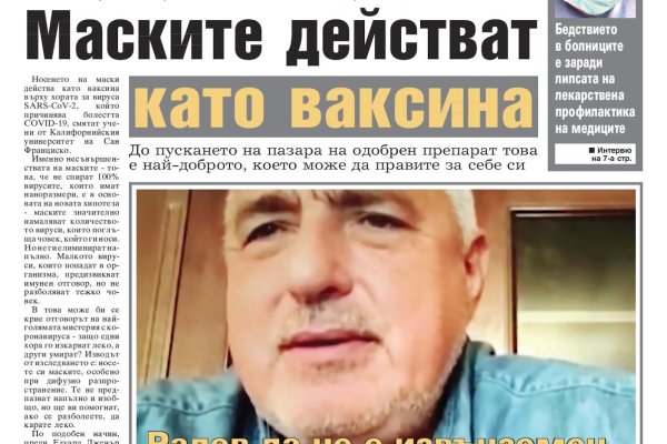 Кракен даркнет зеркало пв