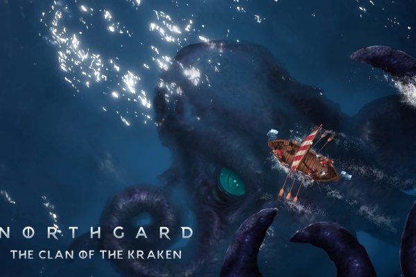 Kraken 12 att
