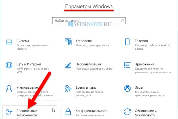 Кракен маркет darknet