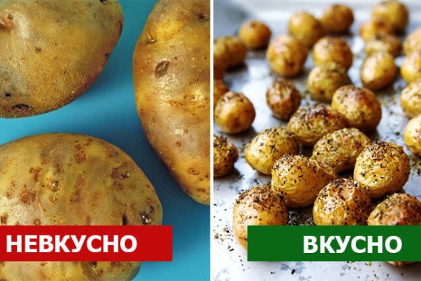 Что случилось с кракеном маркетплейс