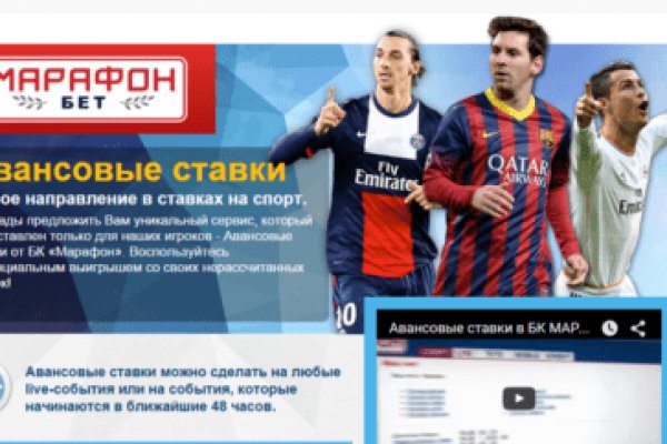 Как сделать заказ на кракен