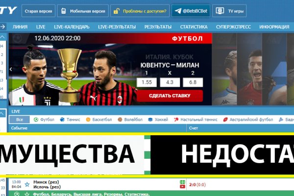 Кракен купить гашиш