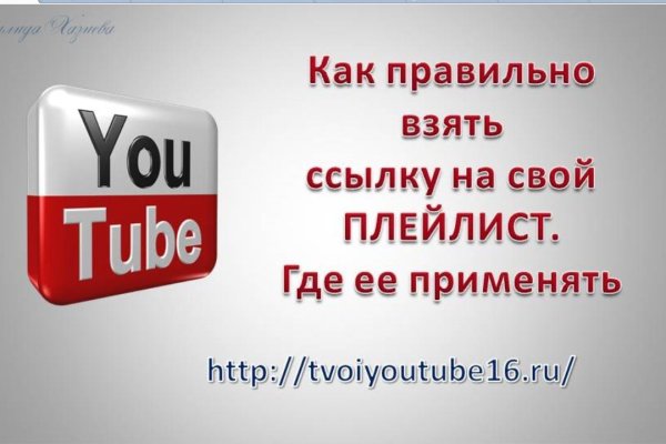 Кракен магазин даркнет