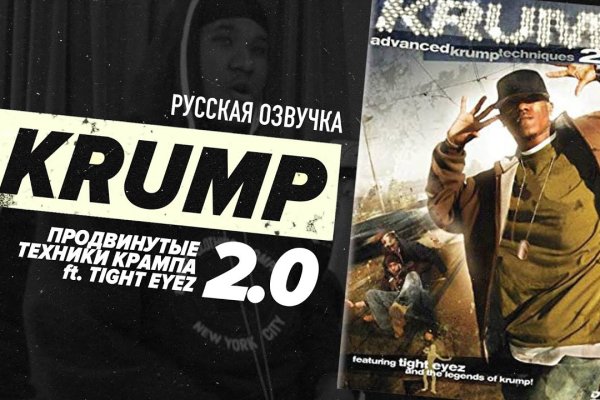 Сайт наркотиков купить