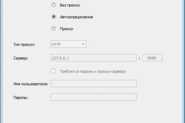 Kraken ссылка onion 2kmp