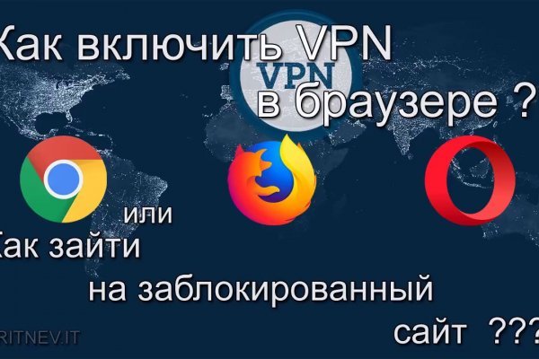 Кракен маркет что