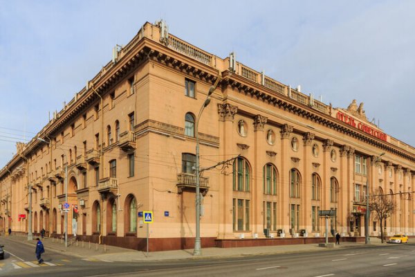 Кракен правила площадки
