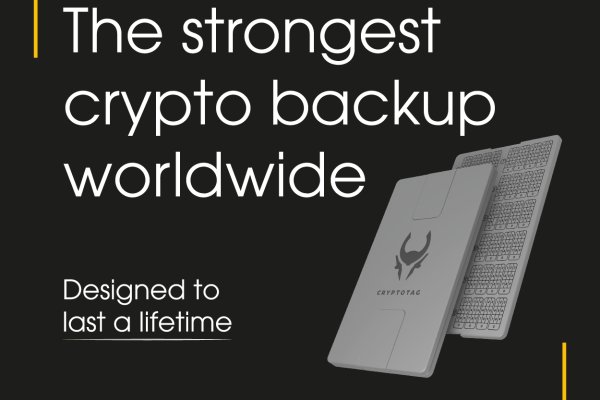 Кракен мониторинг ссылок kraken torion