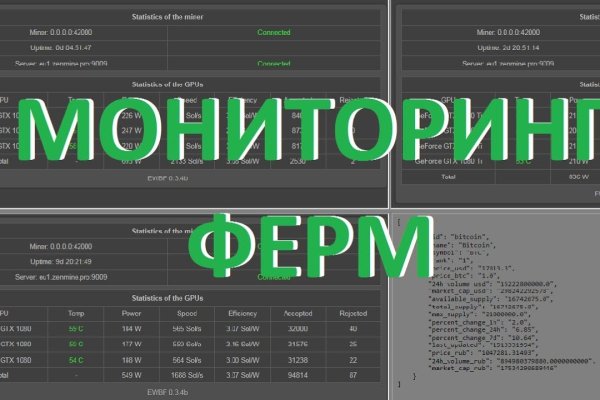 Кракен маркетплейс ссылка krakenat2krnkrnk com
