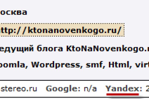 Кракен дарк шоп