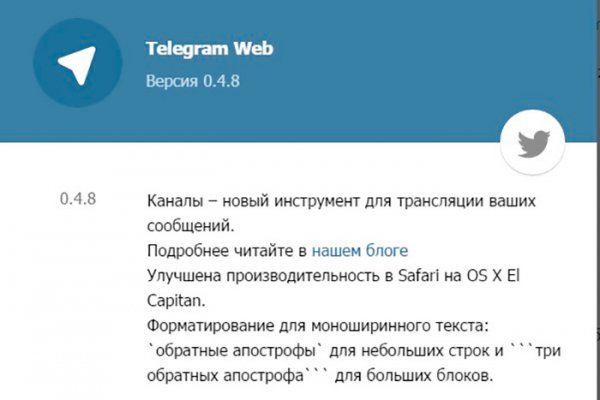 Ссылки на кракен маркетплейс