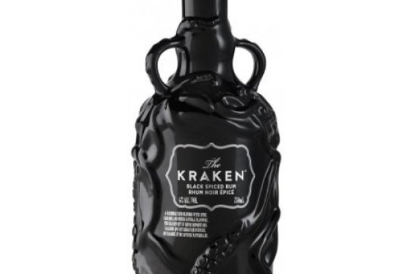 Kraken 25 at