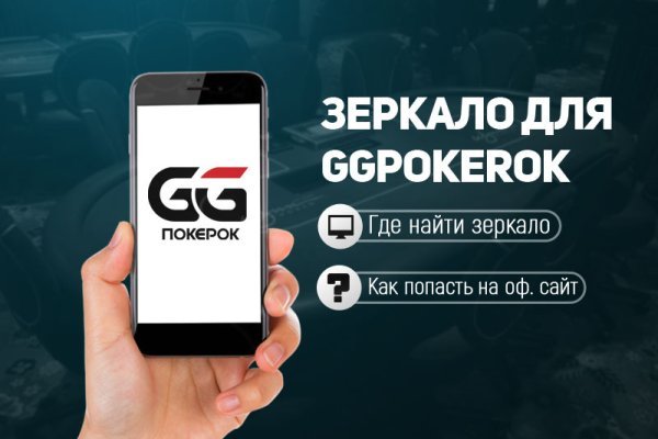 Рабочие ссылки на кракен 2025